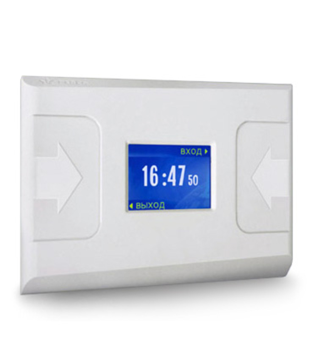 PERCo-CR02.9 (CR02.9.000.00) - Контроллер регистрации с двумя встроенными считывателеми для карт формата EMM/HID/MIFARE, интерфейс связи - Ethernet