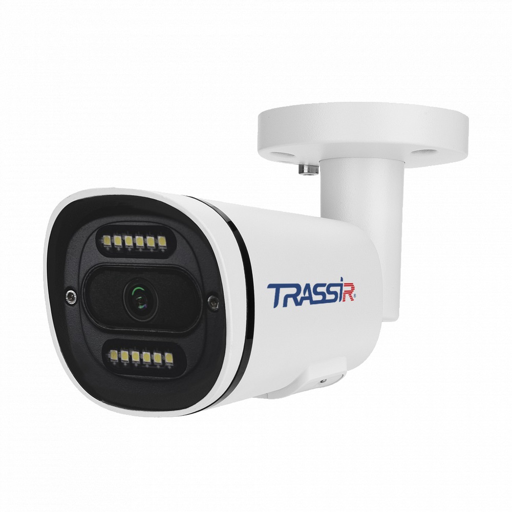 TR-D2151CL3 v7 2.8 - IP-камера TRASSIR