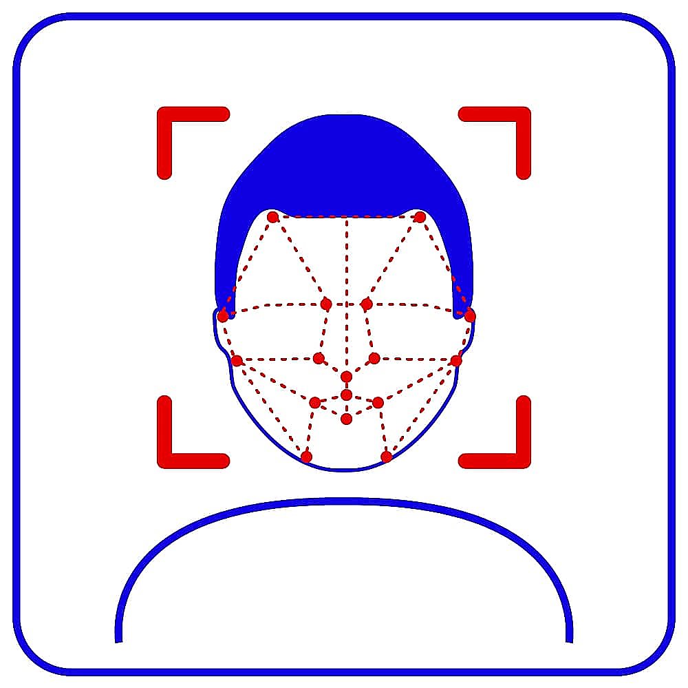 Профессиональное программное обеспечение TRASSIR Face Recognition 2.0 -  модуль ПО TRASSIR для распознавания и поиска людей по заранее настроенной базе лиц.