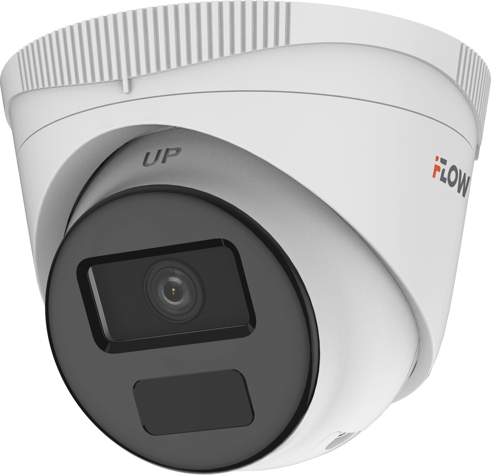 F-0(T)(2.8mm) - 2Мп уличная IP-камера с ИК-подсветкой до 20м и встроенным микрофоном