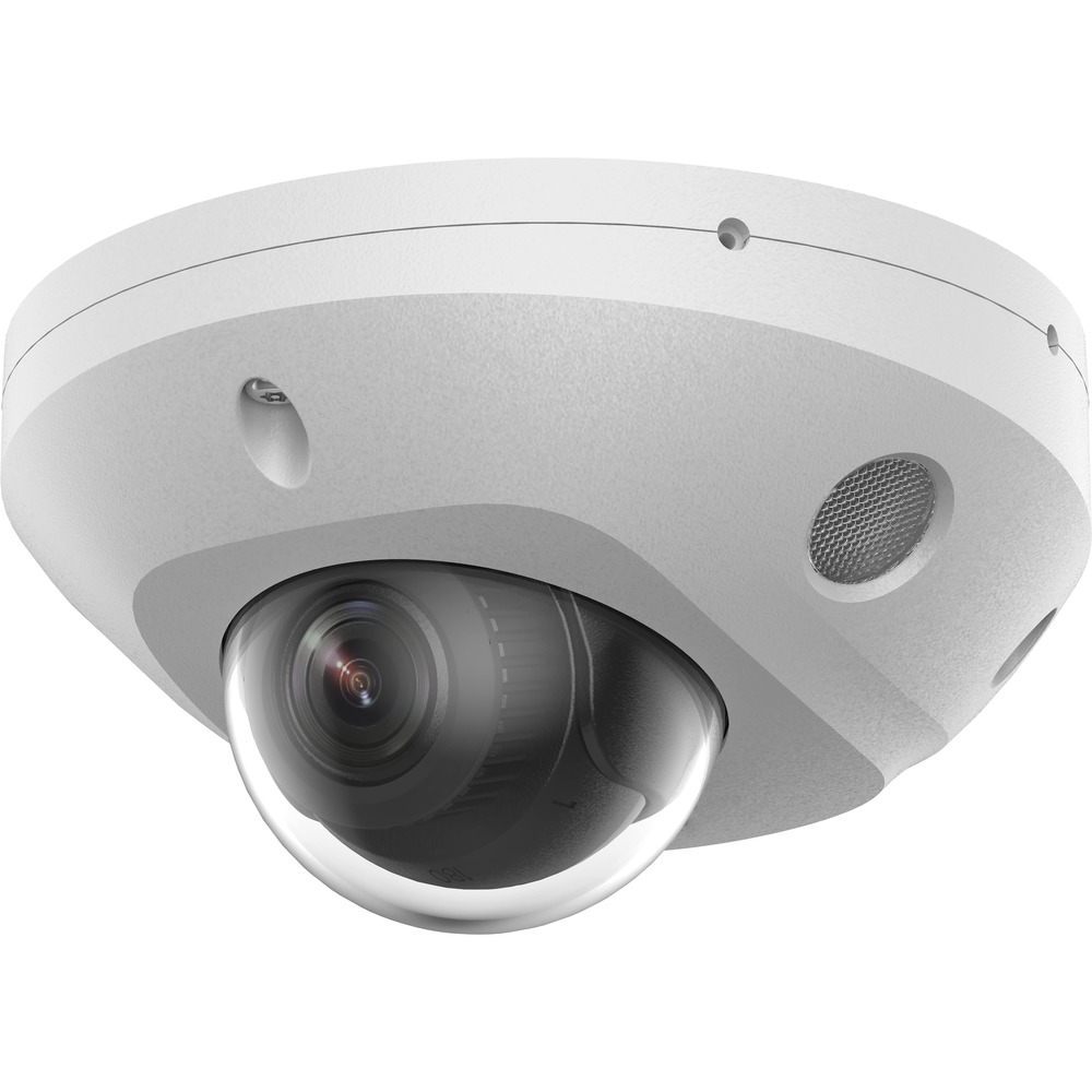 F-IC-2522C2MS(4mm) - 2Мп уличная компактная купольная IP-камера с гибридной Smart подсветкой до 30м  и технологией SharpSense