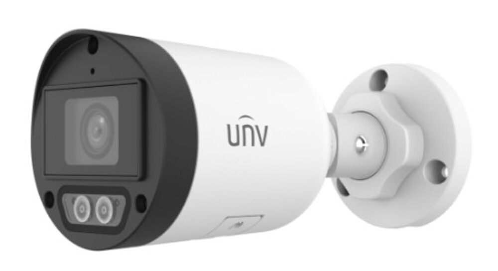 IPC2124LB-AF28K-DL - Видеокамера IP цилиндрическая, 1/3"CMOS,  4MP (2560*1440), Max 25fps