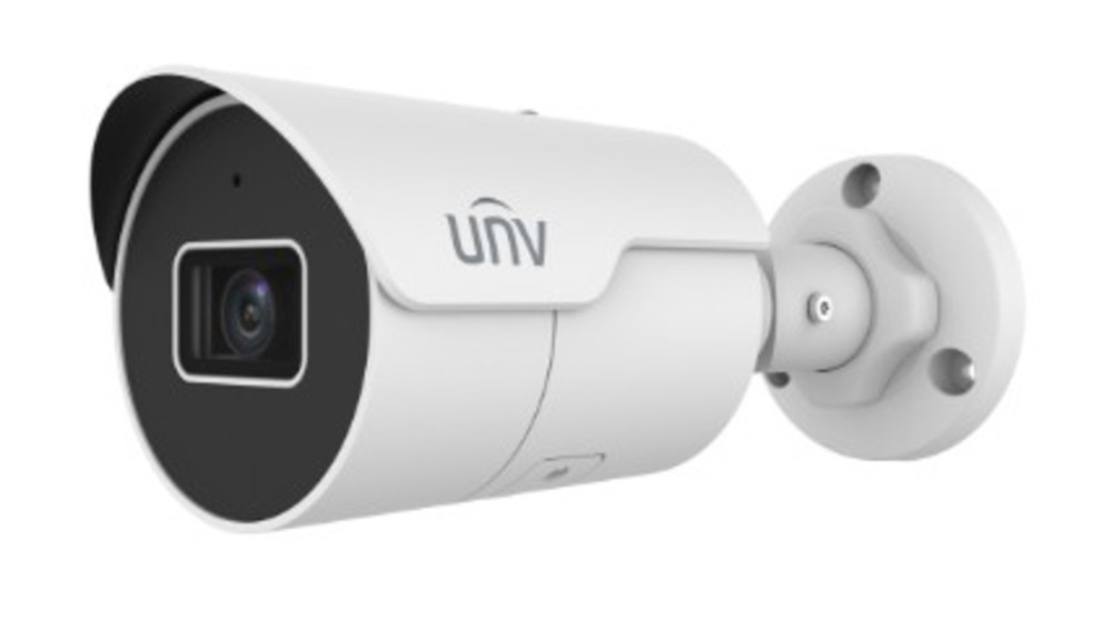 IPC2125LE-ADF40KM-H - Видеокамера IP цилиндрическая, 1/2.7""CMOS