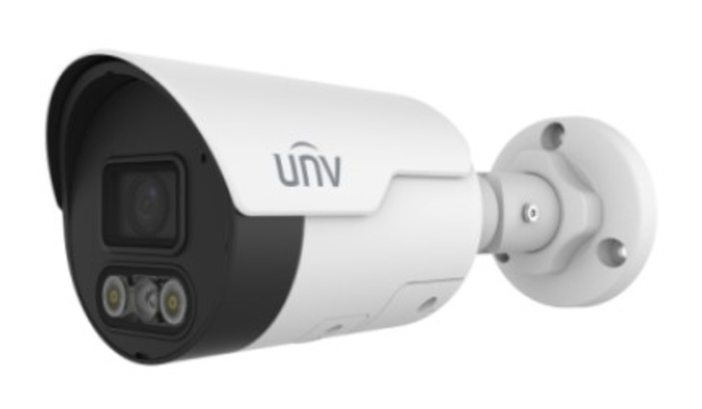 IPC2124LE-ADF28KMC-DL - Видеокамера IP цилиндрическая, 1/3.0"CMOS,  4MP (2688*1520), Max 25fps, Ultra 265|H.265|H.264|MJPEG, 2 потока, 120дБ WDR, 2.8mm объектив
