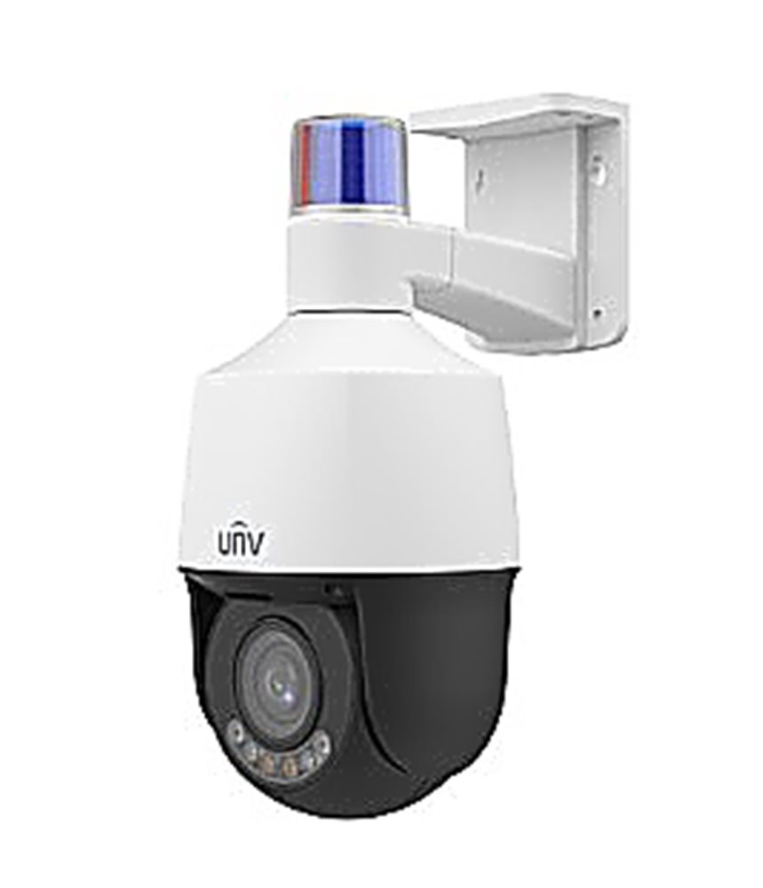 IPC6315LFW-AX5C-VG1 - Видеокамера IP Мини-PTZ, 1/2.7''CMOS