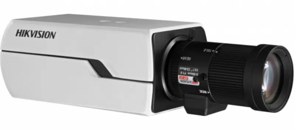 IP-видеокамера Hikvision DS-2CD4032EFWD-A