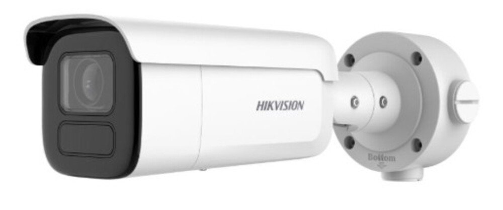 DS-2CD3B46G2T-IZHS(2.8-12mm)(H) - 4Мп уличная цилиндрическая IP-камера с EXIR-подсветкой до 60м с функцией HEOP