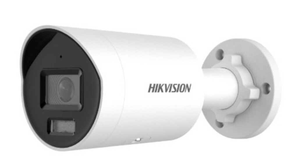DS-2CD2023G2-LI2U(4mm)(O-STD) - IP-видеокамера HikVision