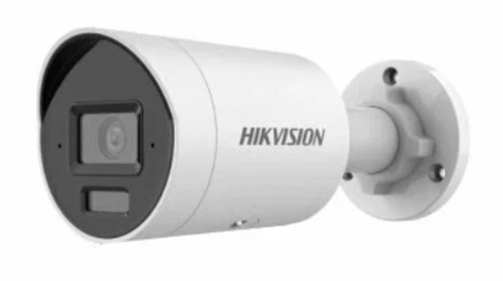 DS-2CD2043G2-LI2U(2.8mm)(O-STD) IP-видеокамера HikVision