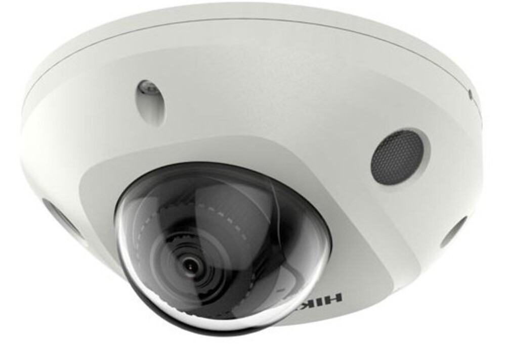 DS-2CD2543G2-LIS2U(4mm) - IP Видеокамера Hikvision