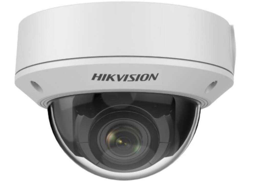 DS-2CD1723G2-IZ(2.8-12mm)