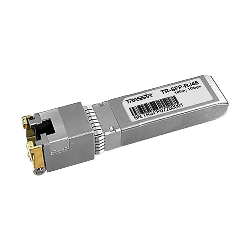 TR-SFP-RJ45 SFP модуль TRASSIR