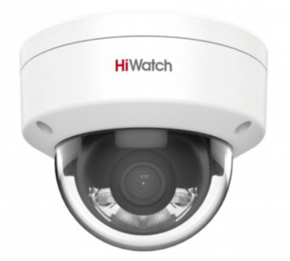DS-I452L(B)(2.8mm) - 4Мп уличная купольная IP-камера с LED-подсветкой до 30м и технологией ColorVu