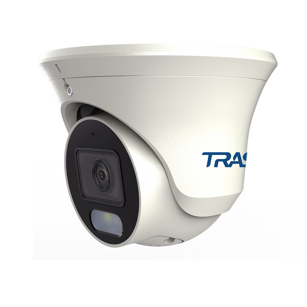 TR-D8121DL2 v7 2.8 IP видеокамера TRASSIR