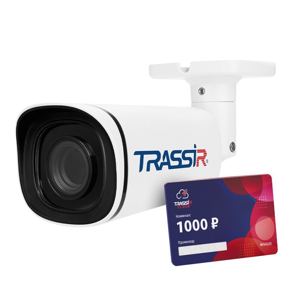 Комплект: TR-D2153ZIR6 v7 (D) 2.7-13.5 + TRASSIR Cloud 1000