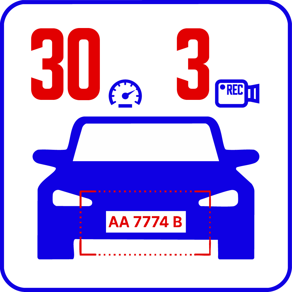 Программное обеспечение AutoTRASSIR  система распознавания автономеров (LPR) 3 канала до 30 км\ч дополнение к TRASSIR