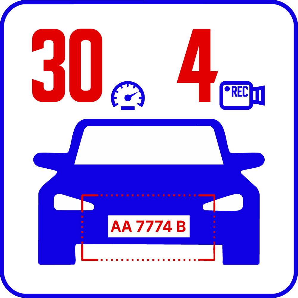 Программное обеспечение AutoTRASSIR  система распознавания автономеров (LPR) 4 канала до 30 км\ч дополнение к TRASSIR