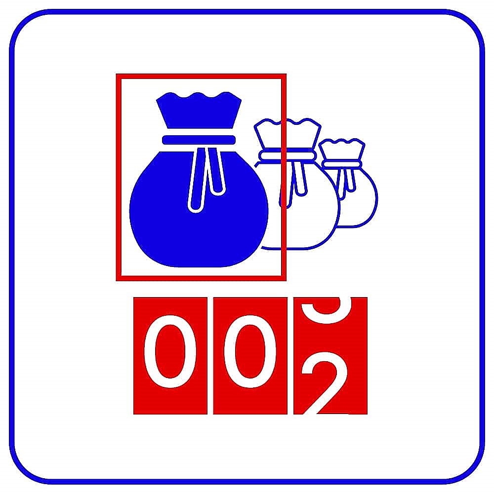 Программное обеспечение TRASSIR Bag Counter - счетчик мешков, ящиков или похожих однотипных объектов на конвейере.