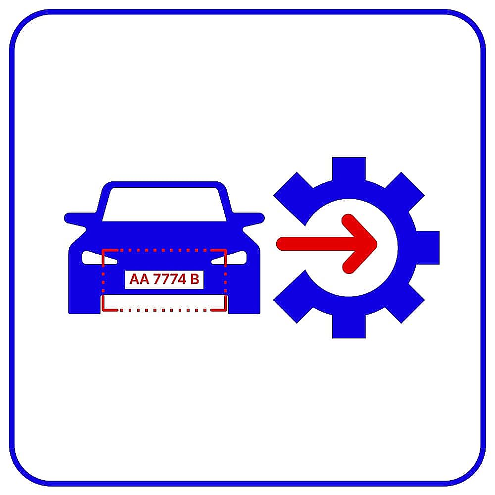 Профессиональное программное обеспечение AutoTRASSIR HW - модуль интеграции системы AutoTRASSIR с аппаратным распознавателем номеров IP-видеокамеры.