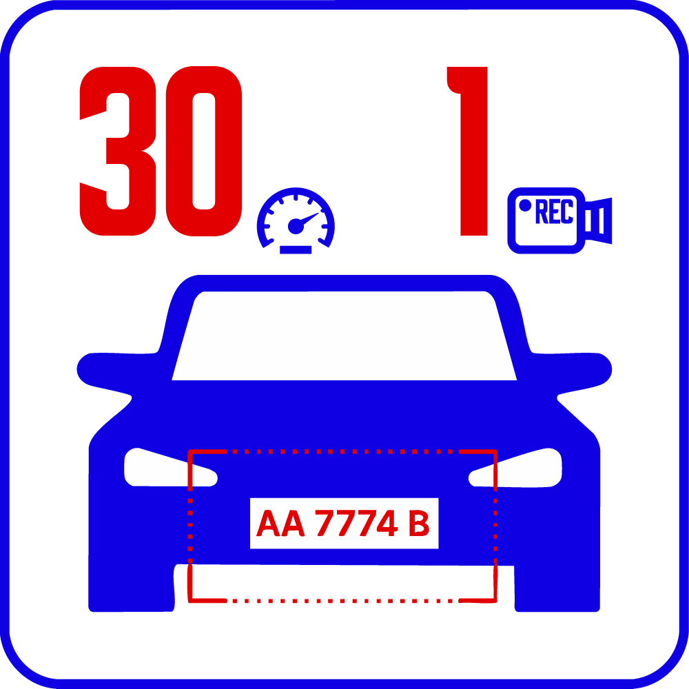 Программное обеспечение AutoTRASSIR  система распознавания автономеров (LPR) 1 канал до 30 км\ч дополнение к TRASSIR