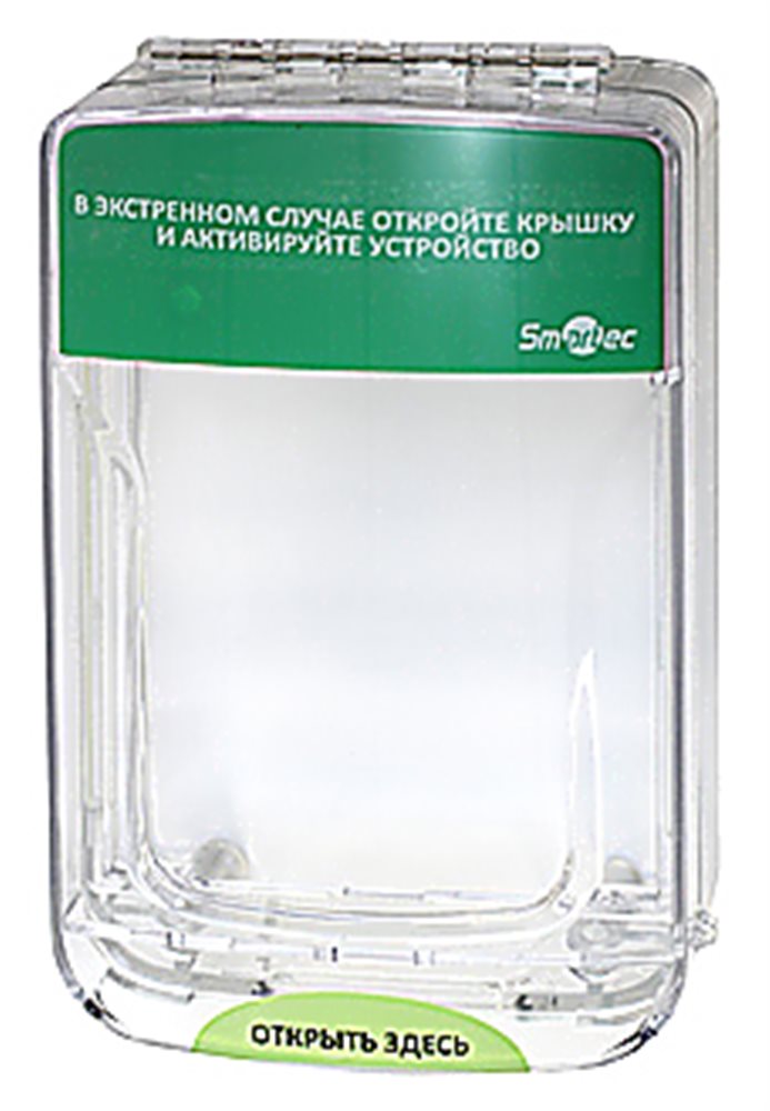 ST-ER100SM - Защитный кожух Smartec для устройств разблокировки серии ST-ER***, поликарбонат, IP54 (IP65 при дополнительной герметизации), накладной/врезной монтаж, от -50 до +70, 195х118х73 мм