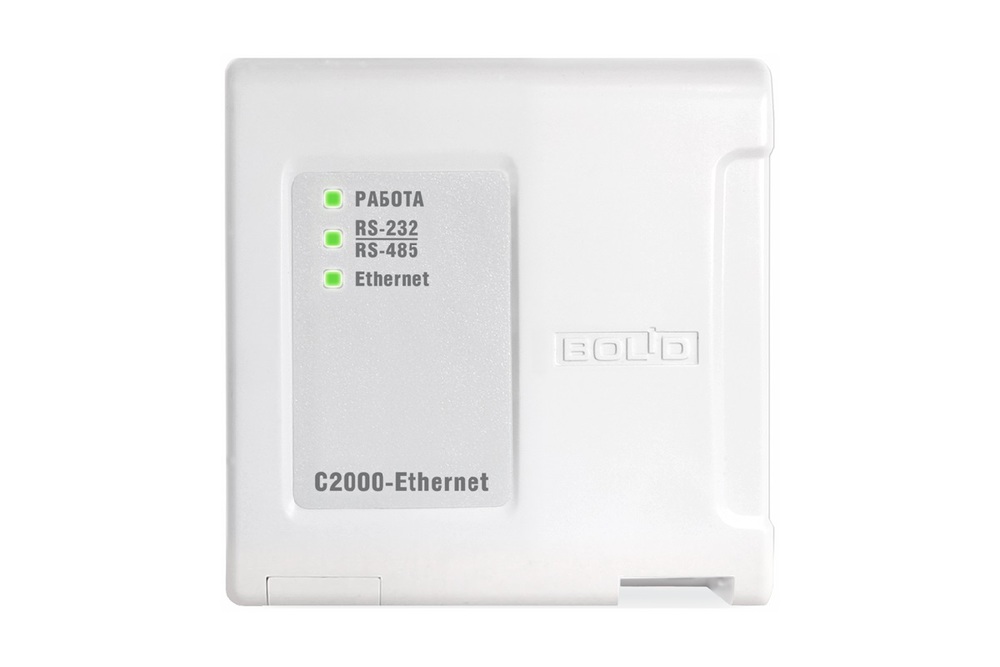 Болид С2000-Ethernet - Преобразователь интерфейсов RS-485/RS-232 в Ethernet