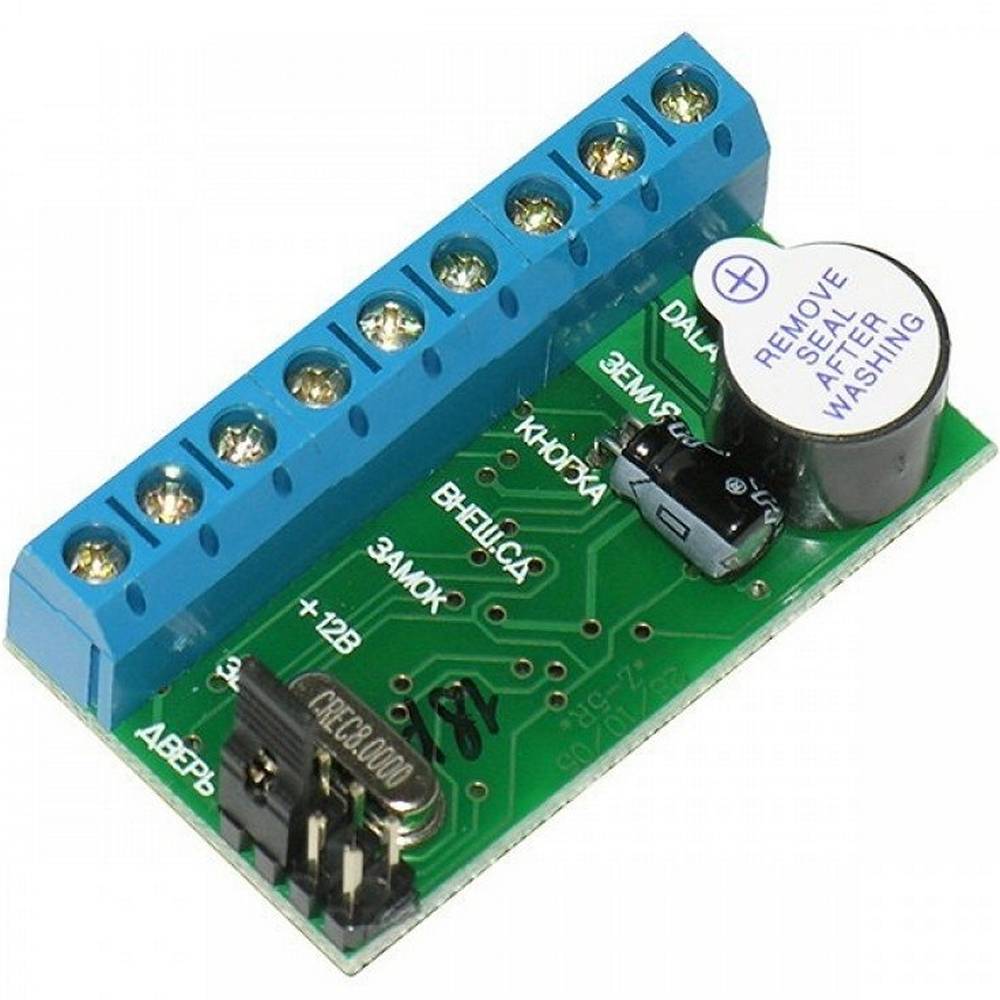 Z-5R - Контроллер для ключей Touch Memory, без корпуса, 1364 польз.+ ключи блокировки, ОК, свет. и звуковая индикация.