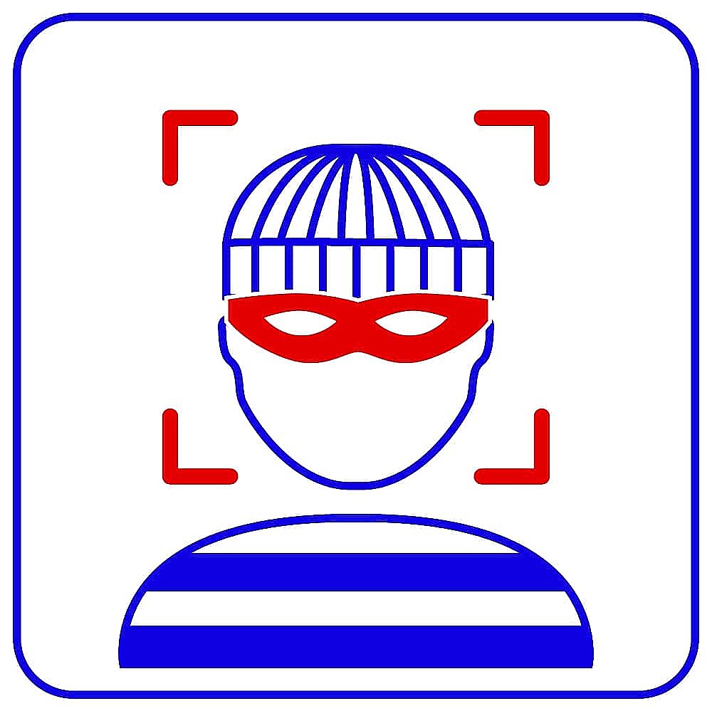Программное обеспечение TRASSIR Theft Prevention  - модуль предотвращения краж, позволяет снижать/возмещать потери от воровства в торговом зале при помощи распознавания лиц. Лицензия на обработку 1-й видеокамеры.