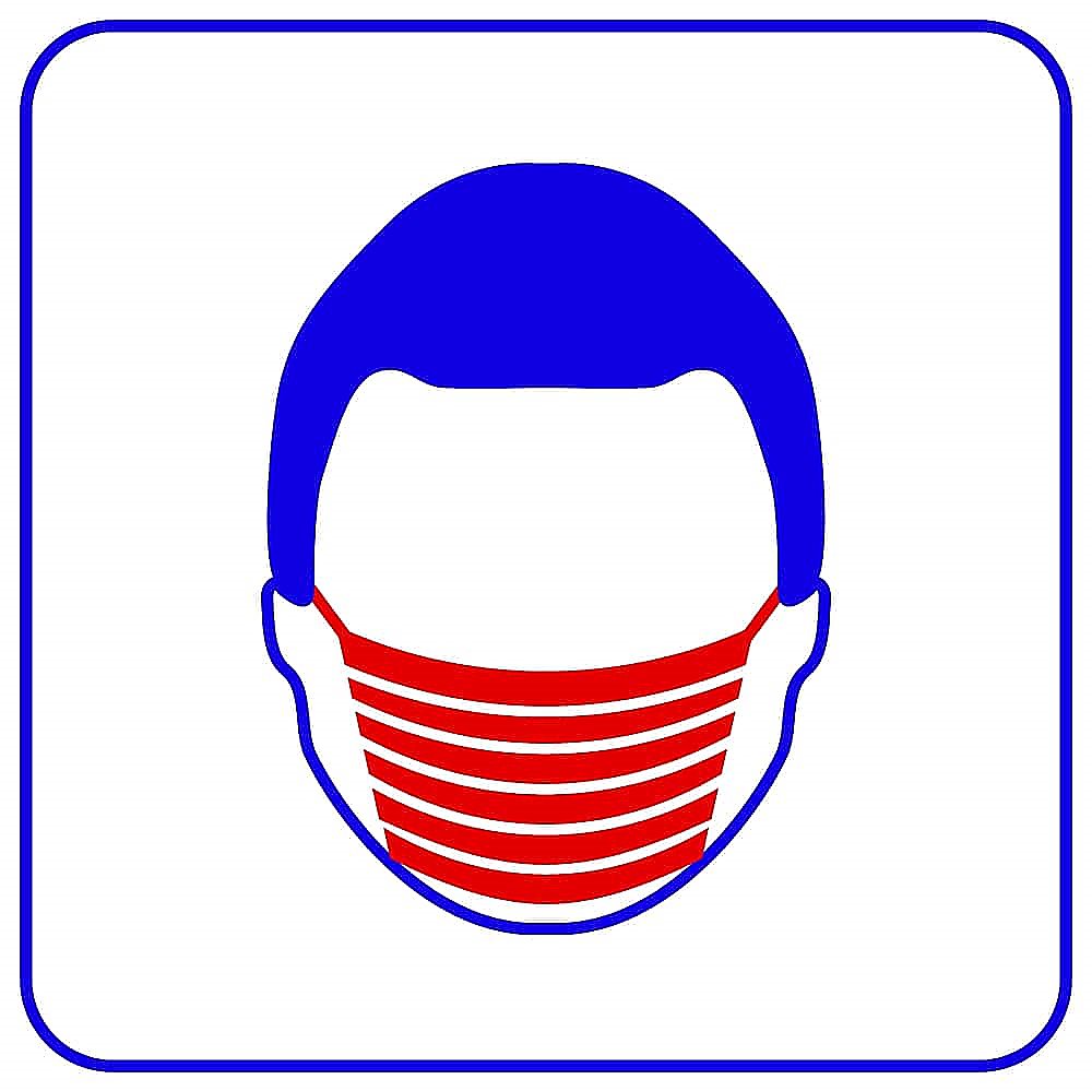 TRASSIR Face Mask Detector позволяющий контролировать ношение защитных масок в общественных местах