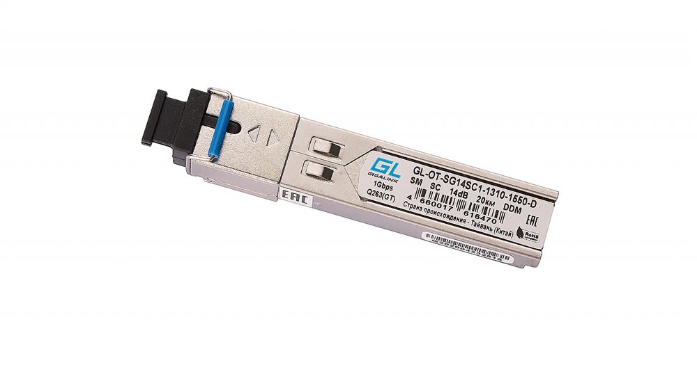 GL-OT-SG14SC1-1310-1550-D - Модуль GIGALINK SFP, WDM, 1Гбит/c, одно волокно SM, SC, Tx:1310/Rx:1550 нм, DDM, 14 дБ (до 20 км) BX
