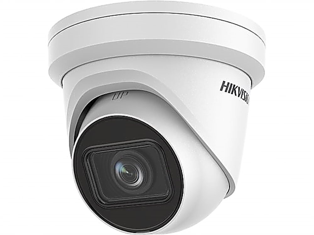 DS-2CD2H23G2-IZS Hikvision - 2Мп уличная купольная IP-камера с EXIR-подсветкой до 40м и технологией AcuSense