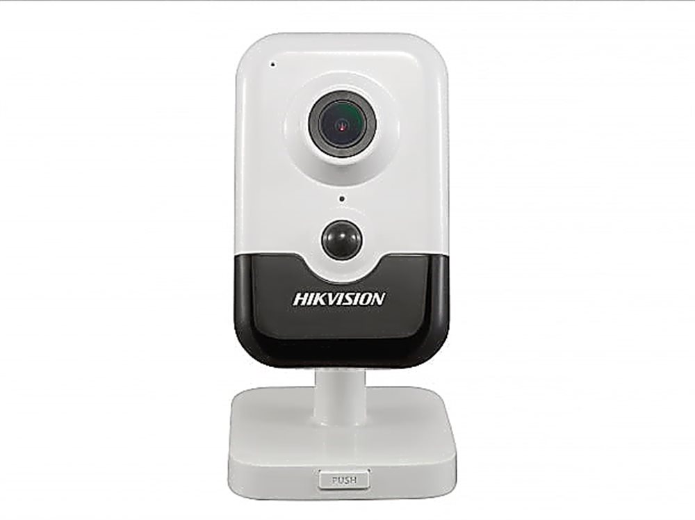 DS-2CD2423G2-I(2.8mm)  Hikvision - 2Мп компактная IP-камера с EXIR-подсветкой до 10м и технологией AcuSense