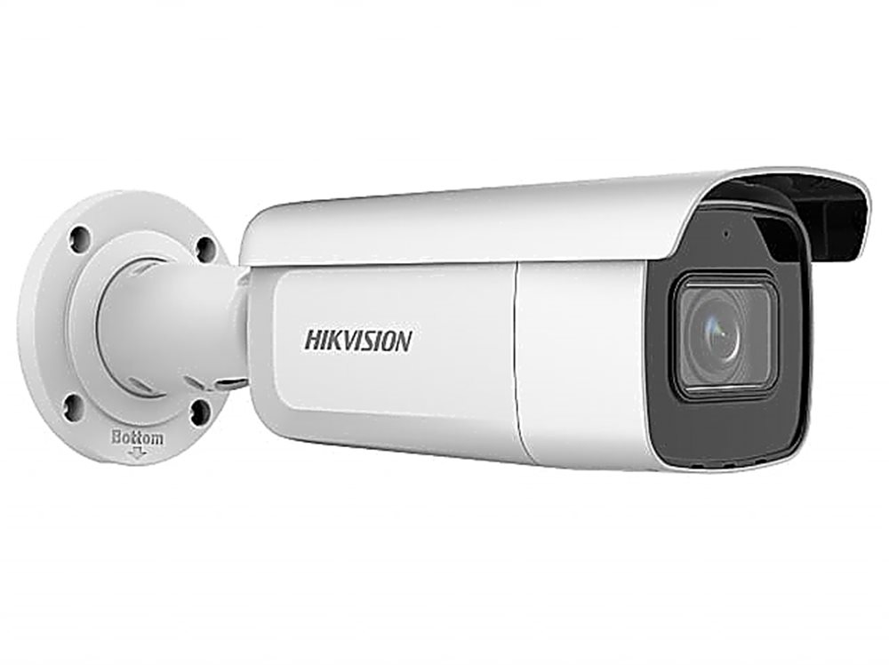 DS-2CD2643G2-IZS Hikvision - 4Мп уличная цилиндрическая IP-камера с EXIR-подсветкой до 60м и технологией AcuSense