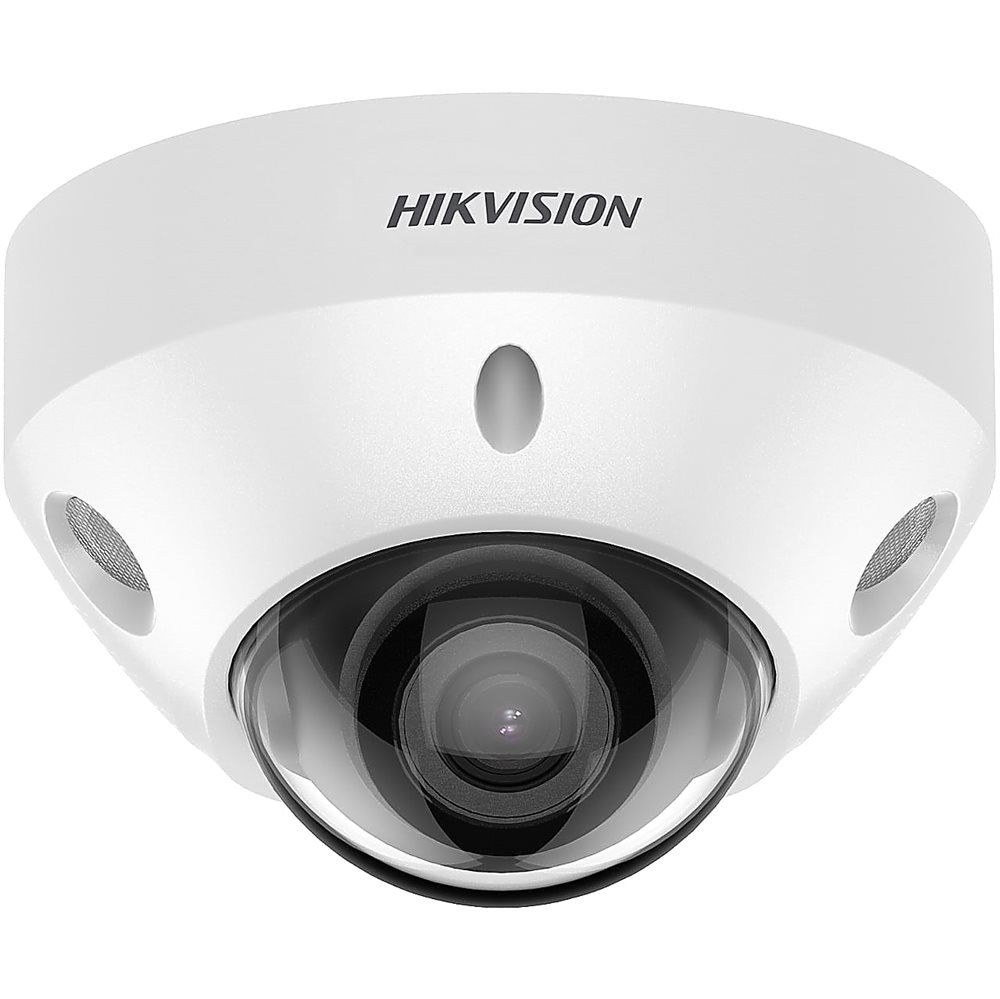 DS-2CD2547G2-LS(2.8mm)(C) Hikvision - 4Мп уличная купольная IP-камера с LED-подсветкой до 30м и технологией AcuSense