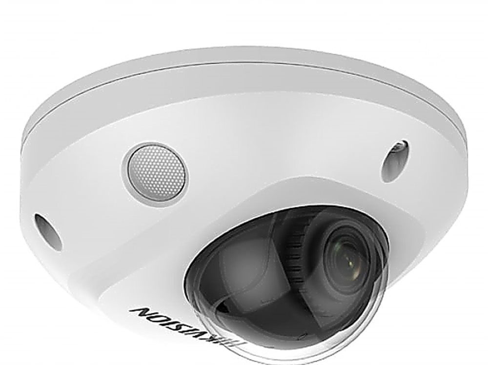 DS-2CD2543G2-IWS(4mm) Hikvision - 4Мп уличная компактная IP-камера с Wi-Fi, EXIR-подсветкой до 30м и технологией AcuSense