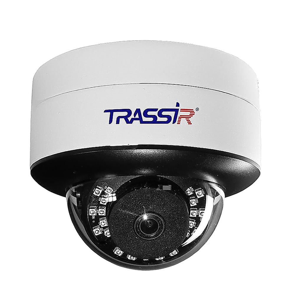 TR-D3151IR2 v2 2.8 - Уличная купольная вандалостойкая 5Мп IP-камера TRASSIR.