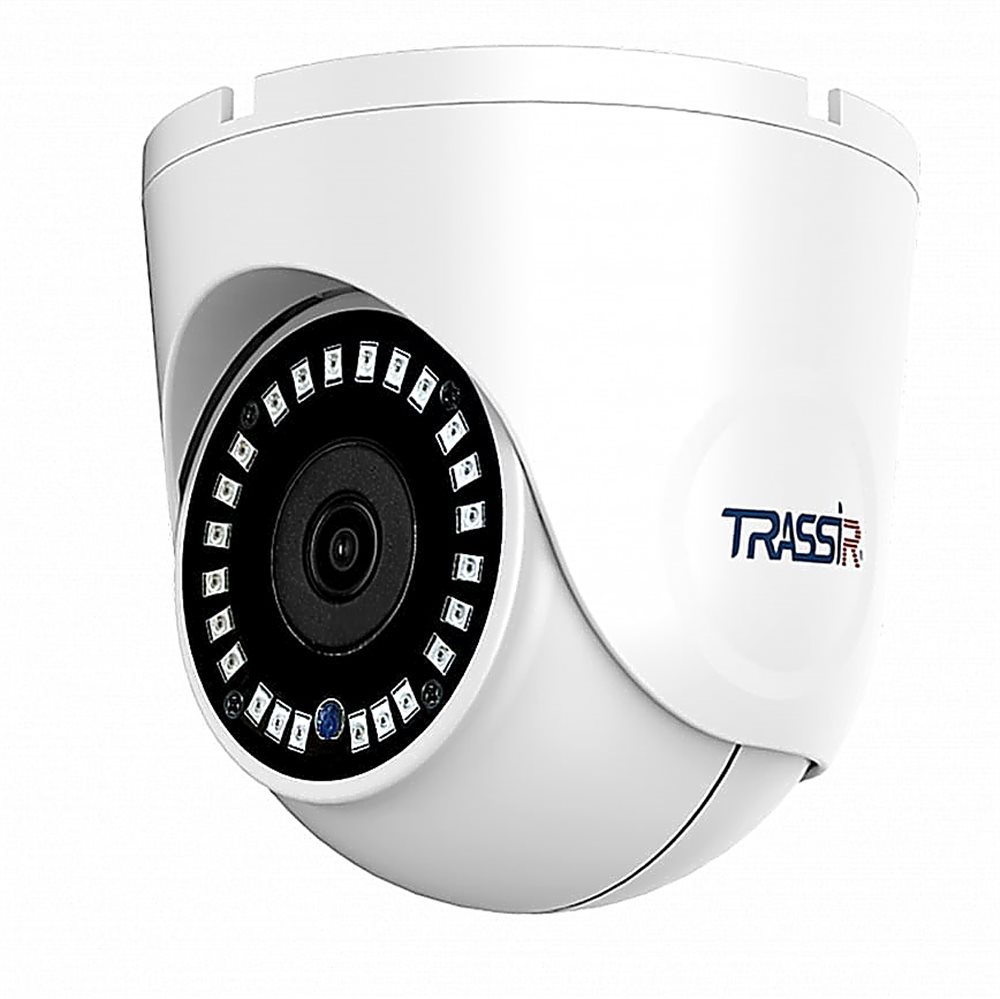 TR-D8151IR2 v2 2.8 - Уличная компактная вандалостойкая 5Мп IP-камера TRASSIR.