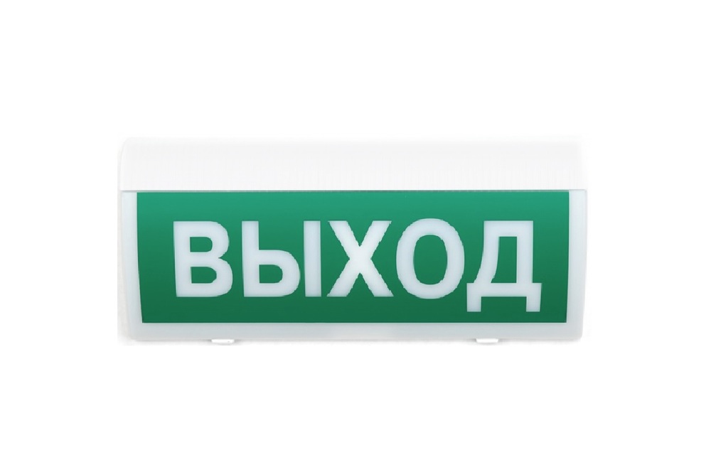 СН-Выход - Оповещатель световой