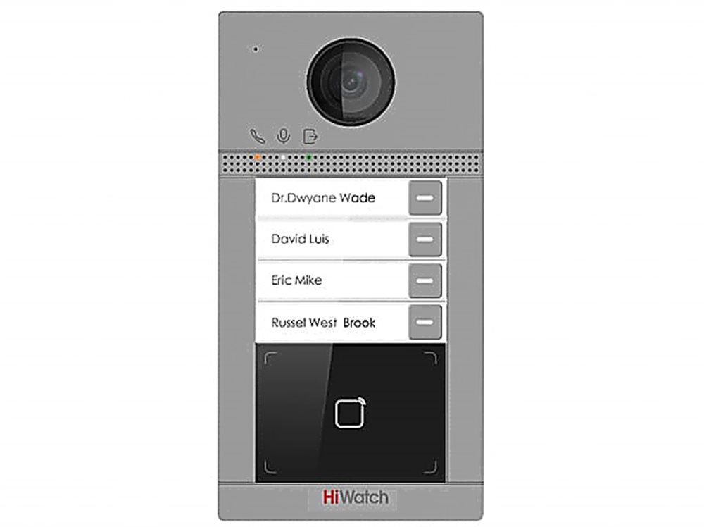 VDP-D4214W(B) - Вызывная IP панель на четырех абонентов с ИК-подсветкой и Wi-fi HiWatch