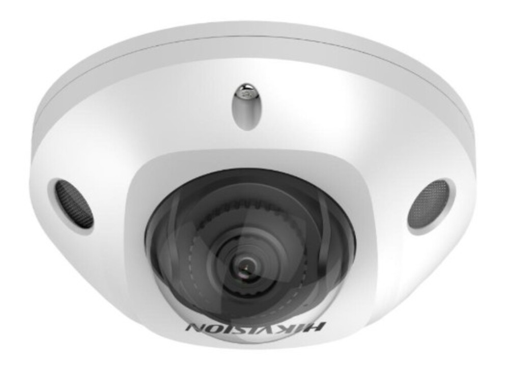 DS-2CD3546G2-IS(2.8mm)(H)- 4Мп уличная купольная IP-камера с EXIR-подсветкой до 30м
