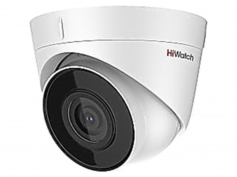 DS-I253M (C) (4mm) HiWatch - 2Мп уличная IP-камера с EXIR-подсветкой до 30м и встроенным микрофоном