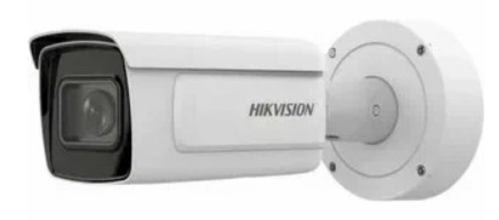 iDS-2CD7A45G0/P-IZHSY(4.7-118mm)- 4Мп уличная цилиндрическая DeepinView IP-камера с функцией распознавания автомобильных номеров и ИК-подсветкой до 200м и защитой от коррозии