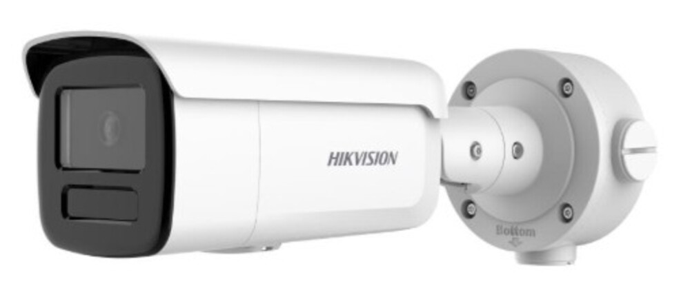DS-2CD3T46G2-4IS(2.8mm)(H)- 4Мп уличная цилиндрическая IP-камера с EXIR-подсветкой до 90м