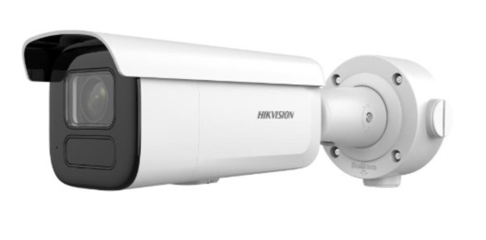 DS-2CD3646G2T-IZS(2.7-13.5mm)(H)- 4Мп уличная цилиндрическая IP-камера с EXIR-подсветкой до 60м