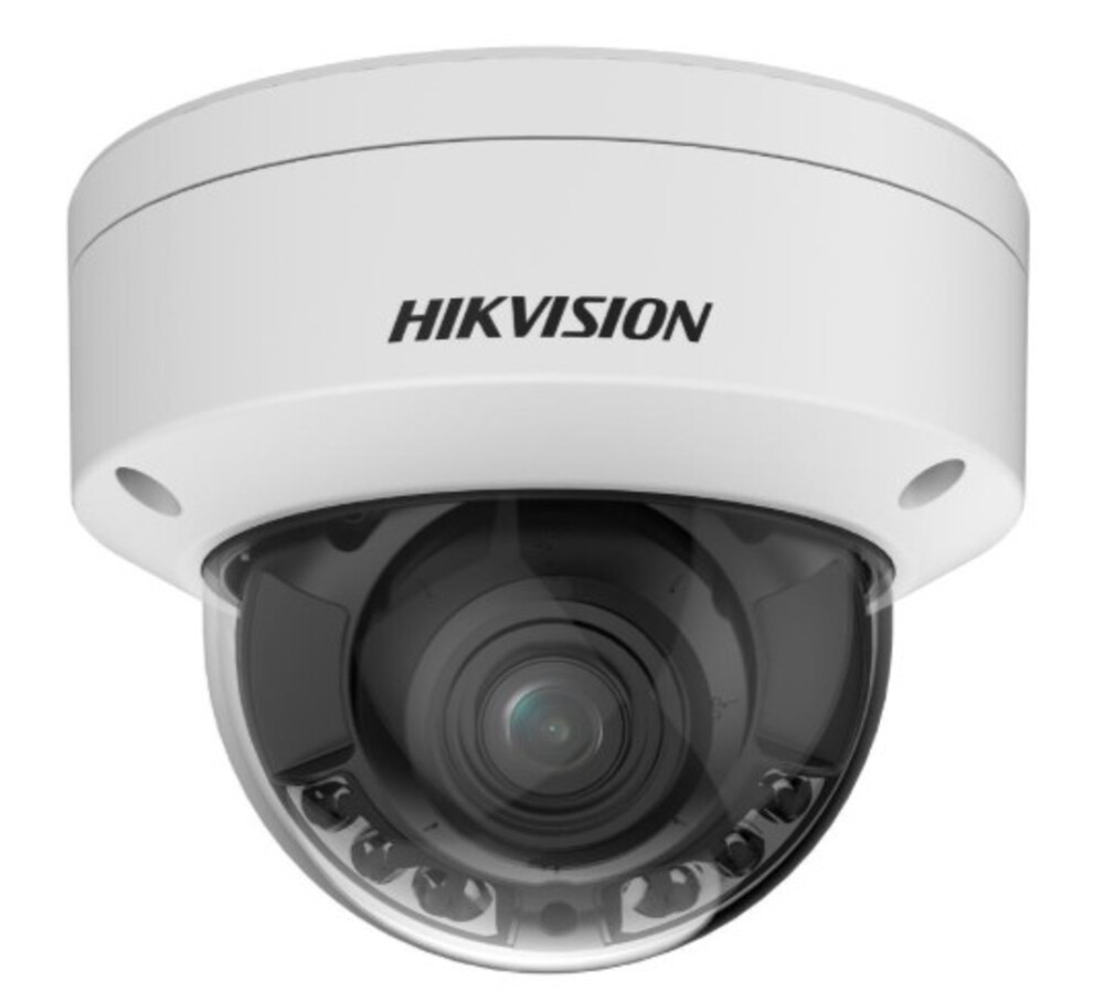 DS-2CD3746G2T-IZS(7-35mm)(H)- 4Мп уличная купольная IP-камера с EXIR-подсветкой до 50м