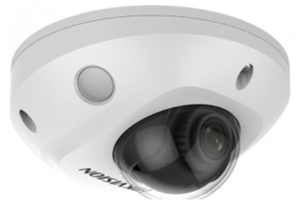 DS-2CD2523G2-IS(4mm)(D) - 2Мп уличная компактная IP-камера с EXIR-подсветкой до 30м и технологией AcuSense