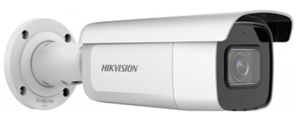 DS-2CD2623G2-IZS(2.8-12mm)(D) - 2Мп уличная цилиндрическая IP-камера с EXIR-подсветкой до 60м и технологией AcuSense