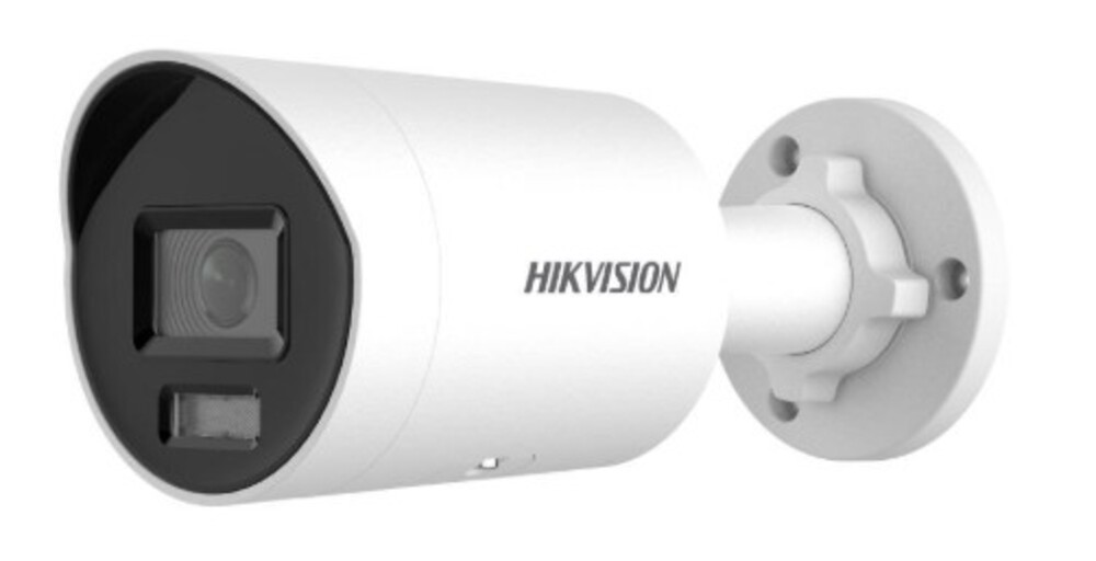 DS-2CD2047G2H-LIU(4mm)  - 4Мп уличная цилиндрическая IP-камера с Smart гибридной EXIR/LED подсветкой до 40м  и технологией AcuSense