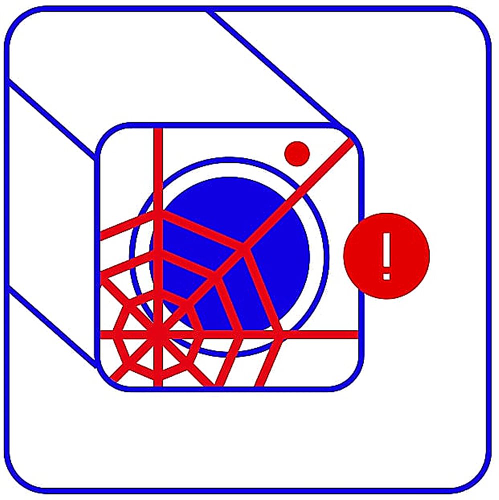 Программное обеспечение TRASSIR Camera Image Quality Indicator - нейросетевой модуль, позволяющий автоматизировать обслуживание уличных камер. При загрязнении камеры или появлении на ней паутины создается уведомление оператору для проверки состояния камеры.