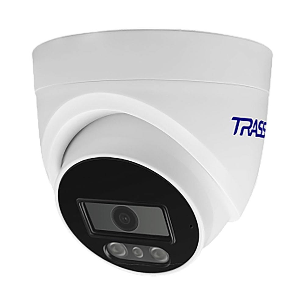 TR-Lite L2S5 2.8 - камера TRASSIR